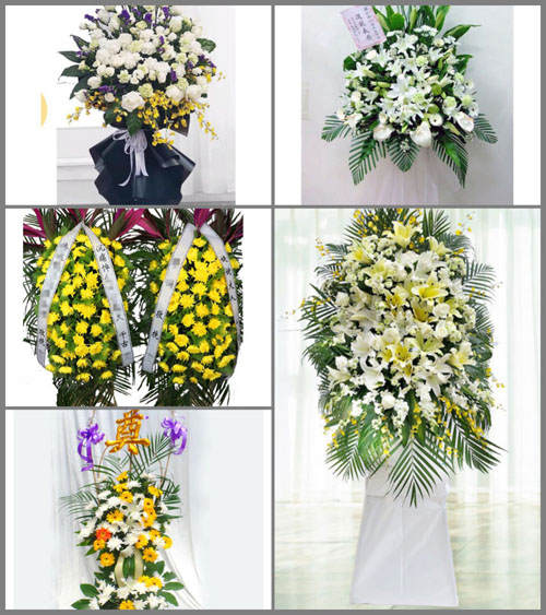 甘肃省庆阳环县秦团庄乡白事花篮预定
